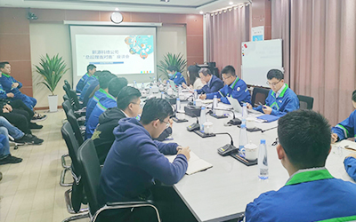 开云app官方在线入口公司“我与经理层面对面”座谈会活动圆满完成